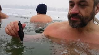 Wim Hof method for health life - "Ice Dip" - Jarun lake - January 23rd 2017 - Zagreb - Croatia