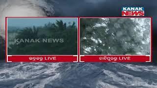 Cyclone Dana Makes Landfall | Gusty Winds and Heavy Downpour In Bhadrak and Chandipur