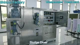 Sludge dryer in shincci factory，will send to all over the world