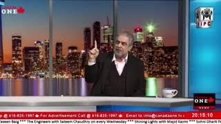 Muhammad Shaikh Interview by Badar Munir Chaudhary - Canada One TV