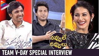 Manasuku Nachindi Valentines Day Special Interview | Sundeep Kishan | Manjula | Amyra | Priyadarshi