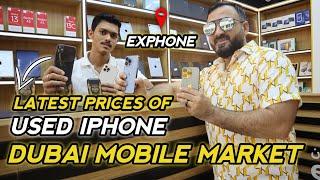 latest prices of used iphone in dubai market