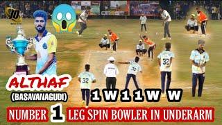 NUMBER 1 LEG SPIN BOWLER IN UNDERARM CRICKET 2022 || ALTHAF BASAVANAGUDI||