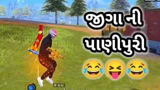 જીગા ની પાણીપુરી  | Gujarati Free Fire | Total Gaming | Raistar | #gujratifreefire #totalgaming