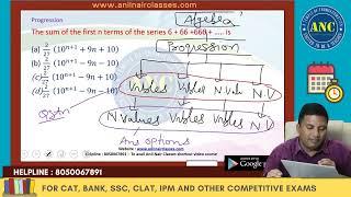 CAT-23 Algebra Practice Questions with Solutions by Anil Nair Classes (Session-1) | Anil Nair