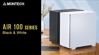 MONTECH - AIR100 Series