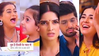 Ghum Hai Kisikey Pyaar Meiin Today Episode PROMO |17 Sep 2024|Rajat moti billi ki story, Savi guilty