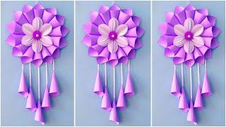 Easy and Quick Paper Wall Hanging Ideas / A4 sheet Wall decor / Cardboard  Reuse /Room Decor DIY