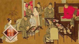 Lecture Room 20170918 National Treasure Ep19 HAN Xizai Banquet Painting  | CCTV