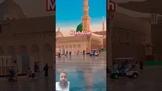 #beautiful #love #medina #shorts #views #youtube