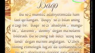 O'zbek tili - Izohli lugat "baqo" [21]