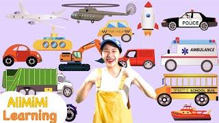 Learn about transportation in chinese | Car | Bus | Airplane | 学习交通工具和运输工具 | 交通工具 | 学中文