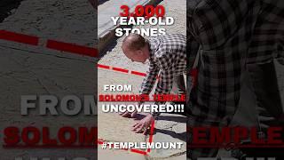 3,000-Year-Old Stones from Solomon's Temple Uncovered!!!!  #holylanduncovered #history #ancient