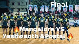 Finals| Raki & Mangalore University VS Yashwantha, Raison, Chotu, Pawar, Kalyan team| Kadugodi