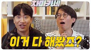 리모컨 키 안될 때 이렇게 하면 된다고??