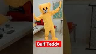 Gulf Teddy || Funny teddy || teddy || #viral #teddy #teddybear #youtubeshorts @Gulfteddy