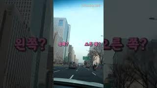 주유구 위치 1초만에 확인하는 방법