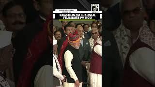 Rajasthan CM Bhajanlal Sharma felicitates PM Modi at Rising Rajasthan Global Investment Summit 2024