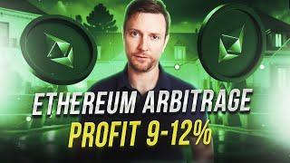 Crypto Arbitrage | Binance Arbitrage Tutorial | 9% Profit Opportunity | Ethereum Trading Strategy