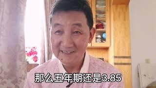 特定养老储蓄即将启动，你愿意参加吗？