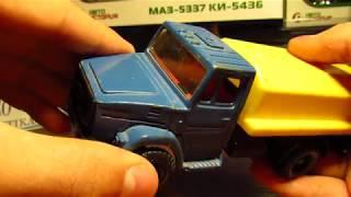 ЗИЛ-4331Ц, модель 1/43