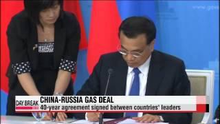 Leaders of China, Russia sign 40-year gas deal   러시아-중국, 가스공급 정부 간 협정 체결