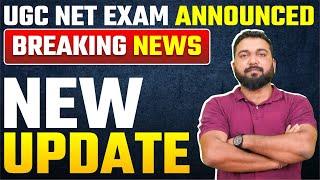 UGC NET 2024 Exam Date Announced ! Latest Update ! UGC NET 2024 परीक्षा की तारीख घोषित !