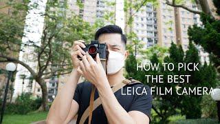 How to Pick the Best Leica Rangefinder Film Camera