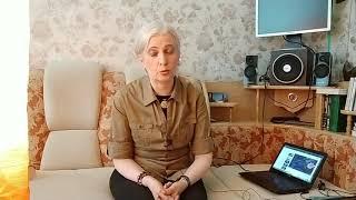 (15) Интеллектуальный онлайн-клуб Елены Егоровой. Воображение.
