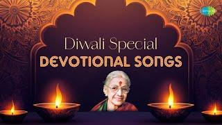 Diwali Special Devotional Songs | M.S. Amma | Bhaja Govindam | Nama Ramayana | Carnatic Music