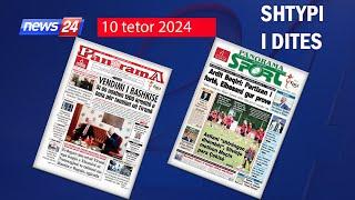  10 tetor 2024 - "Shtypi i ditës" në News24   "Koha për t'u zgjuar" në studio me Klevin Muka 