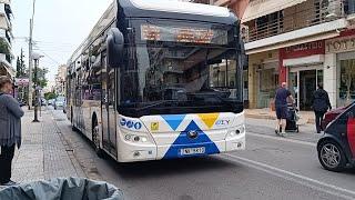 Yutong Zero Emission E12 Bus Ride| Athens Transit #viral #fy #electric