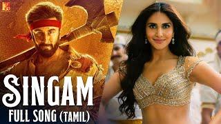 Singam Song | Shamshera | Ranbir, Vaani | Chaganti, Sukhwinder, Abhishek, Yazin | Mithoon, Madhan