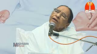 LIVE  मधुबन साकार मुरली | 28-05-2025 (Wednesday) | Pandav Bhawan | Madhuban Sakar Murli |