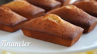 완전 맛있는 기본  '휘낭시에(피낭시에)' 만들기 : Financier recipe｜siZning