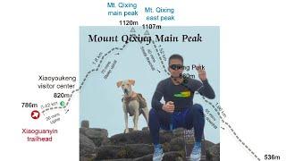 Mount Qixing Hiking Trail