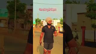 rangdari bihari se bhari pari tuntun yadav bhojpuri song #song #trending #funny #shorts #short #fun
