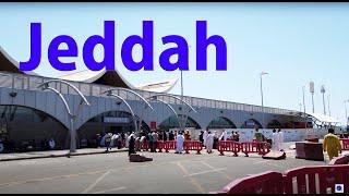 【Airport Tour】2023 Saudi Arabia Jeddah King Abdulaziz Airport North (Terminal 2)