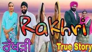 Rakhri based on real life story #Baljit Manpreet Channel