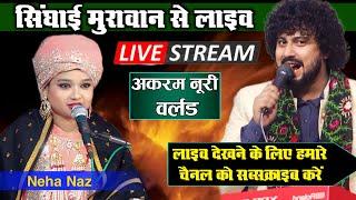 फैज़ान अजमेरी सिंघाई से लाइव | Live Faizan Raza Ajmeri | Singhai Urs Live 2024