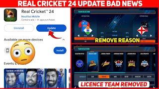 Real Cricket 24 Bad News  | IPL Licence Team Remove | Real Cricket 24 New Update 2025 | Rc24 Update