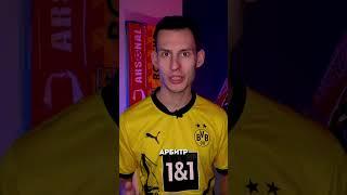 ТОП-10 КРАСНЫХ — ЗА ЧТО ИХ УДАЛИЛИ?!  10 ЧАСТЬ #EpicRedCards #КрасныеКарточки #ТОП10Футбол