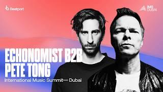 Echonomist B2B Pete Tong DJ Set at IMS Dubai 2024 Closing Party | Soho Garden DXB |@beatport live