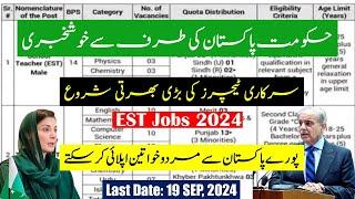 EST Jobs 2024 in Pakistan | How To Apply For FDE EST Jobs 2024 | By Education Updates