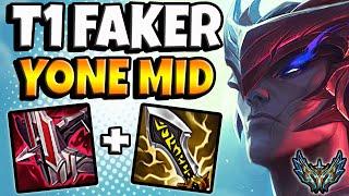 T1 Faker YONE vs YASUO [ MID ] Patch 12.12 Korea Challenger 