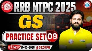 RRB NTPC GS Classes 2025 | RRB NTPC GS Practice Set #09 | GS for Railway NTPC | GS By Naveen Sir