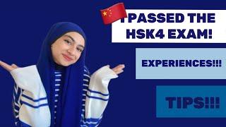 How to prepare for the HSK and HSKK exams! 