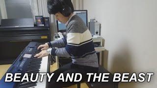 Ariana Grande & John Legend - Beauty and the Beast OST 미녀와 야수 | Yun Piano Cover