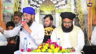 Madine Ko Jaye Yeah Jee Chahata Hay Zeeshan Qadri New Kalam 2024