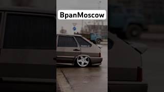 Kazakhstan Vaz 2114 #bpanmoscow #shortsvideoviral #youtubeshorts #shortsvideo #безпосадкиавтонет